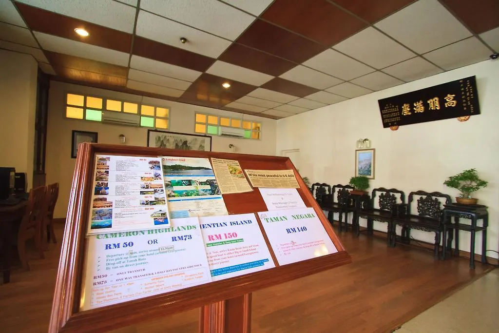Hotel Mingood George Town